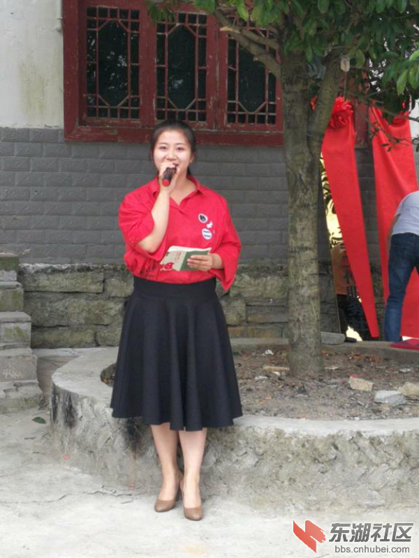 瑞银鸟邀请主持人徐涵力在现场主持