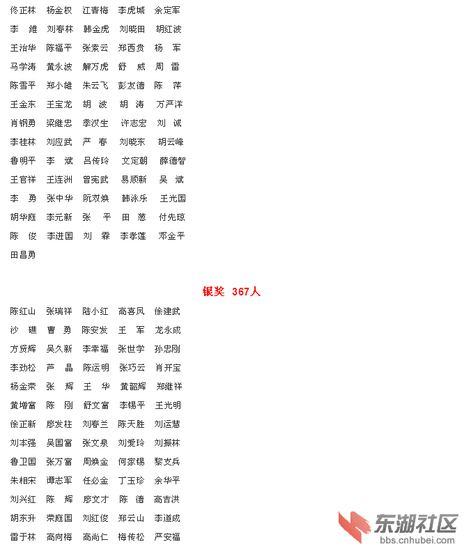 qq图片20181214224721.png