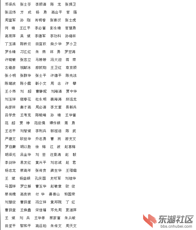 qq图片20181214224832.png