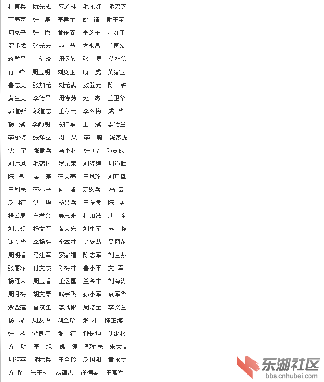 qq图片20181214225021.png