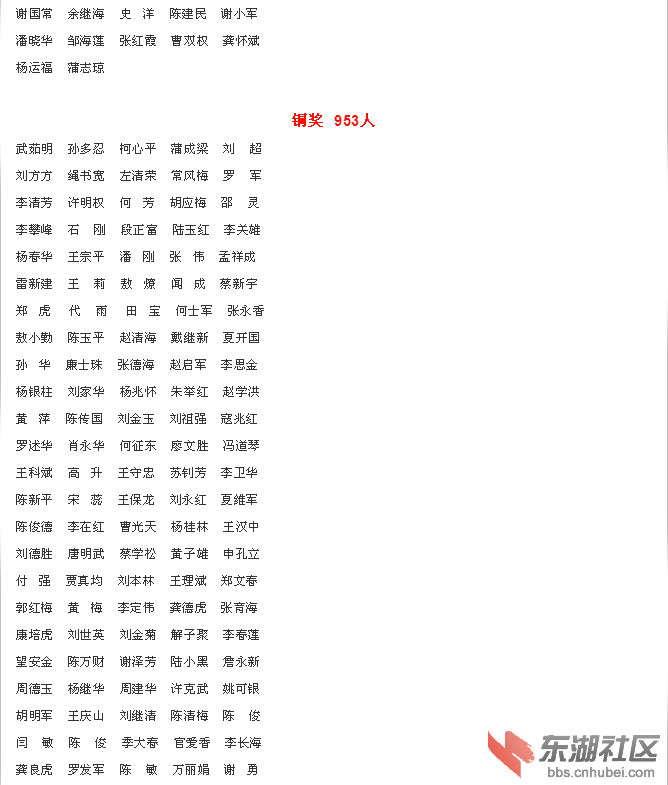 qq图片20181214224901.png