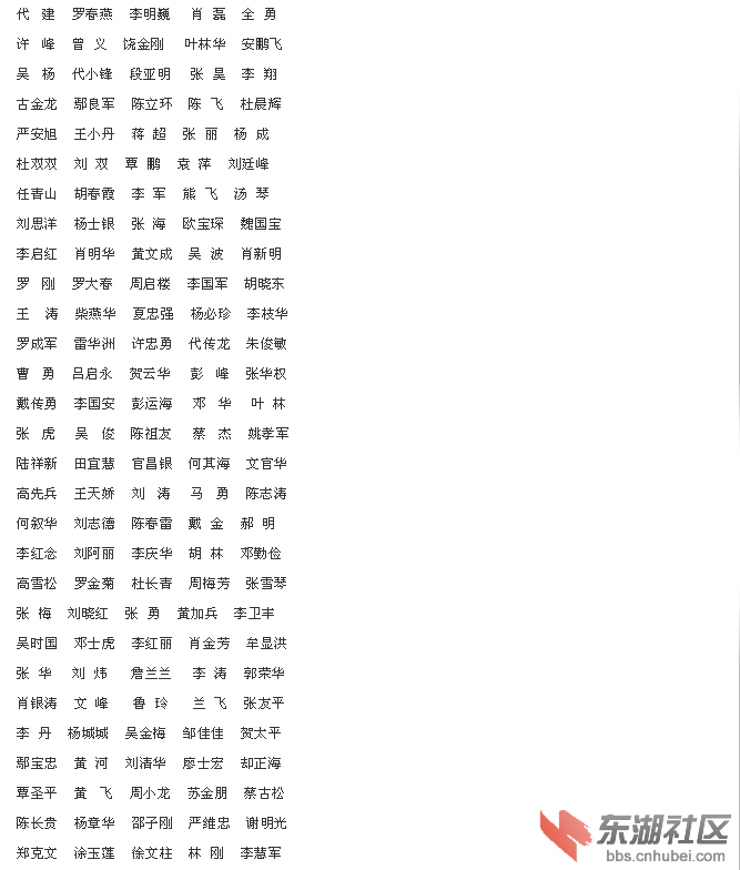 qq图片20181214225118.png