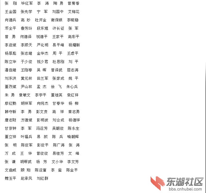 qq图片20181214225251.png