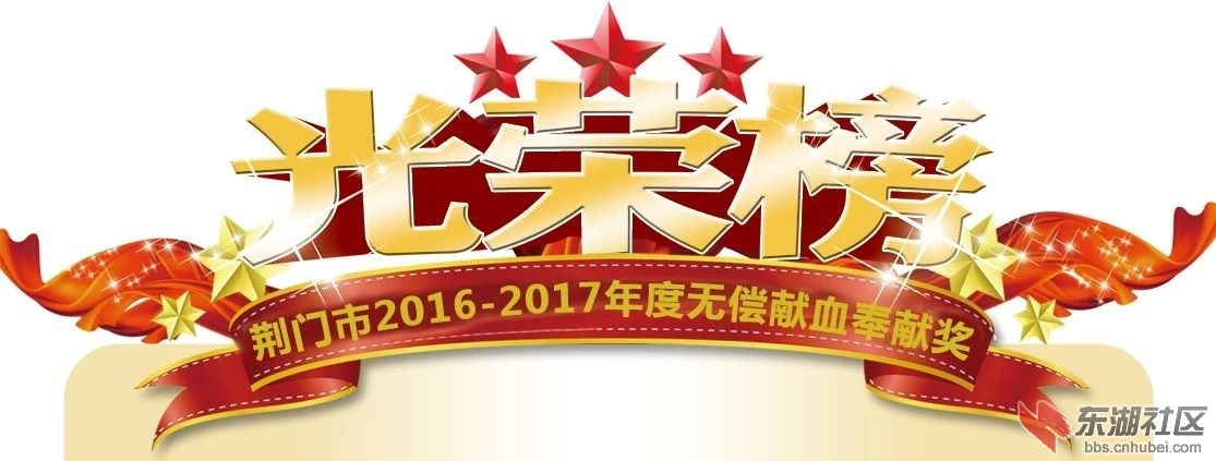 微信图片_20181214223225.jpg