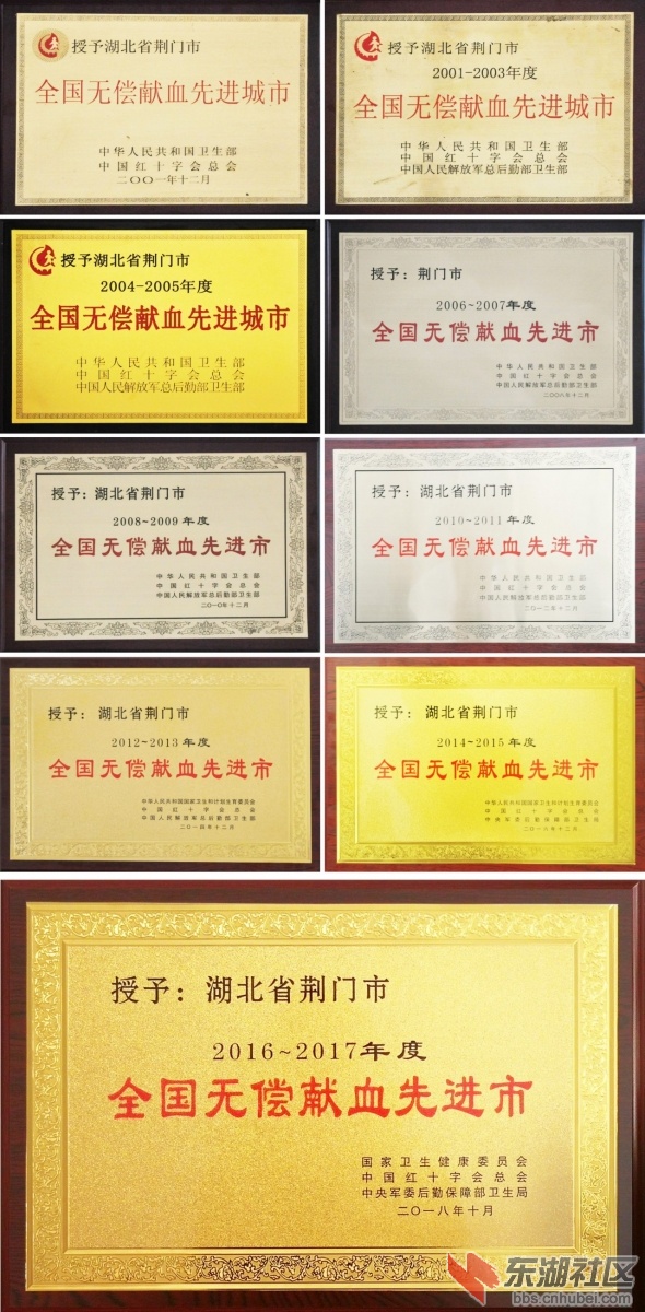 微信图片_20181214223248.jpg