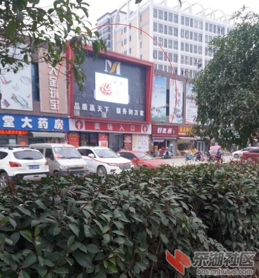 qq截图20181220130101.jpg