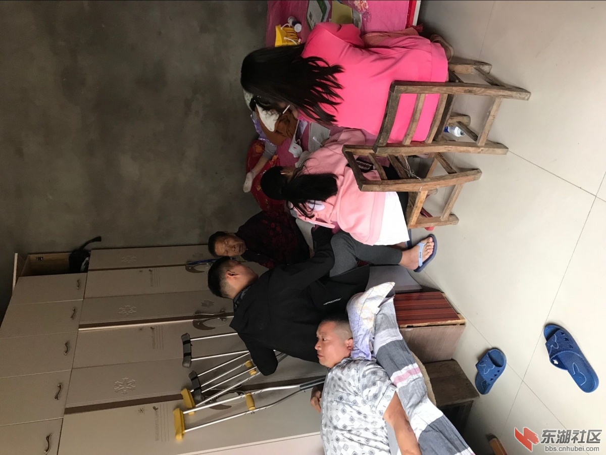 qq图片20181222175823.jpg