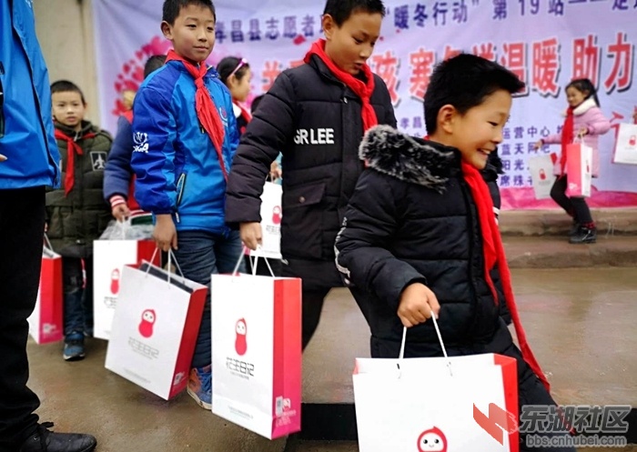 微信图片_20181225171619.jpg