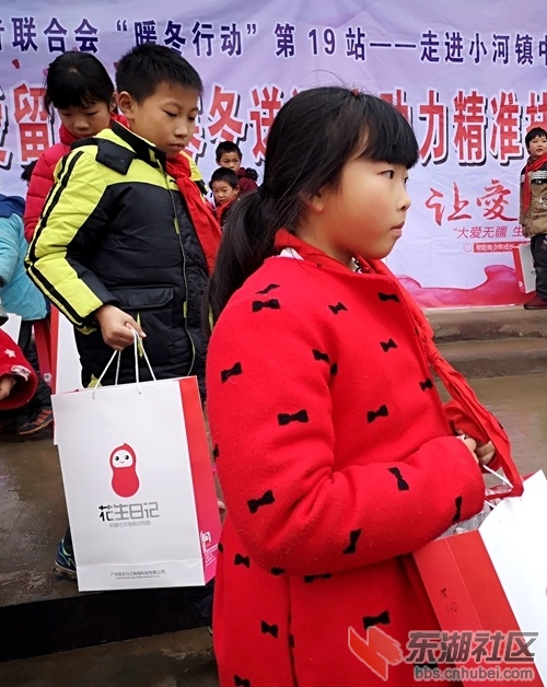 微信图片_20181225175032.jpg