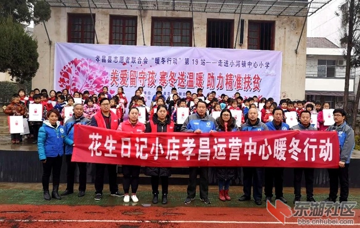 微信图片_20181225171653.jpg