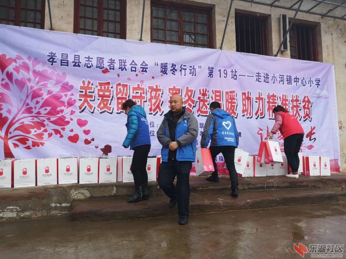 微信图片_20181225172353.jpg