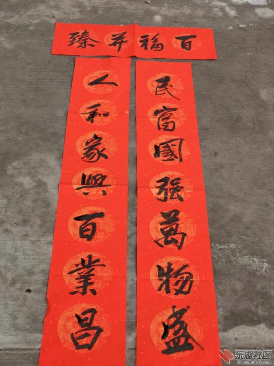 微信图片_20190103153710.jpg