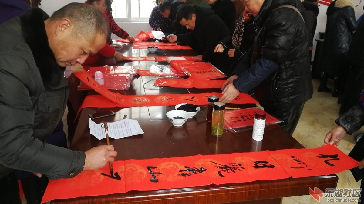 微信图片_20190103152338.jpg