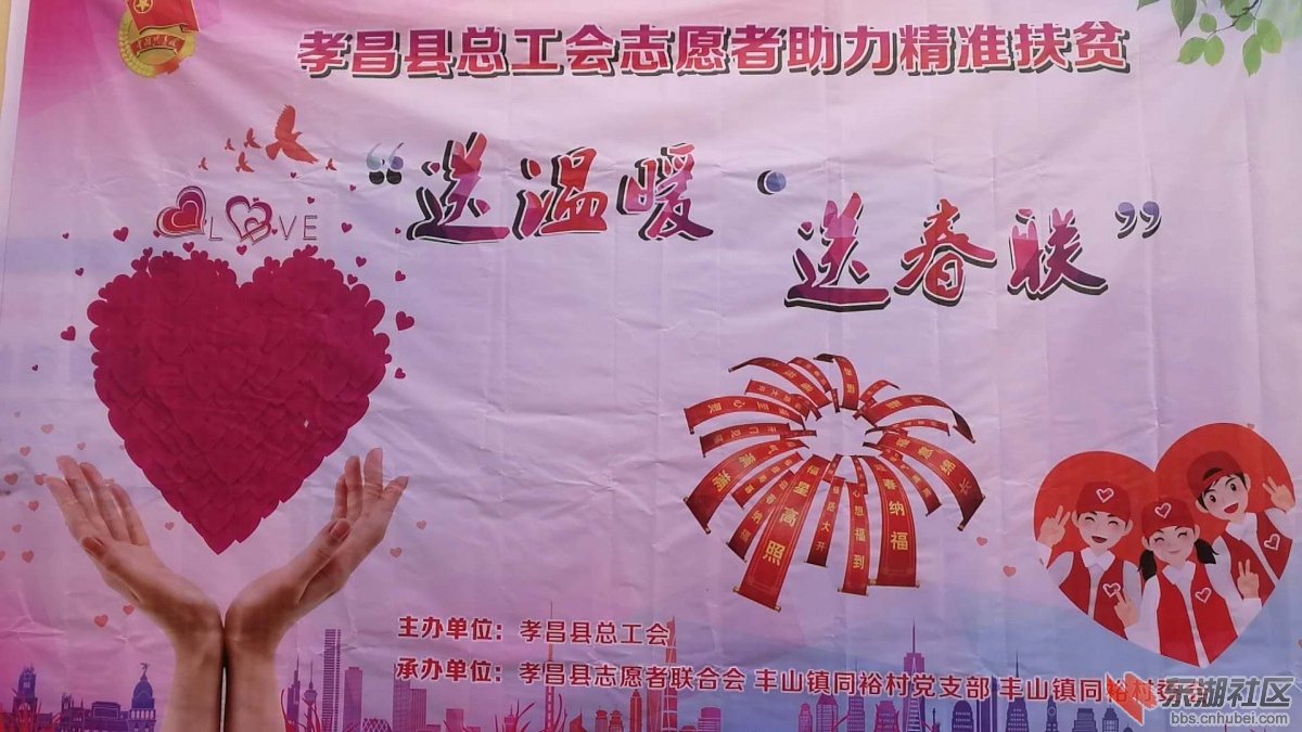 微信图片_20190103152320.jpg