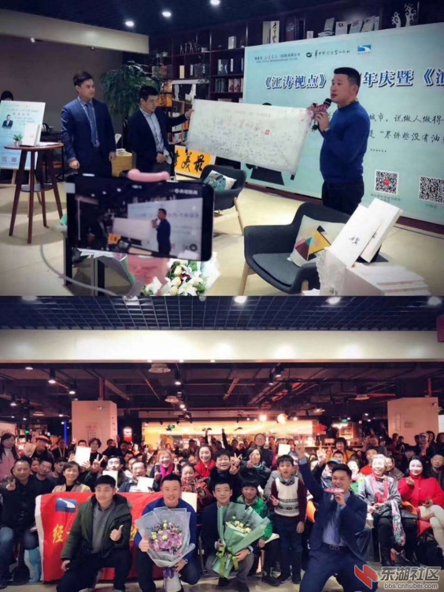 首发式.jpg