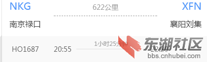 微信图片_20190107115923.png