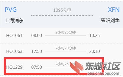 微信图片_20190107115930.png