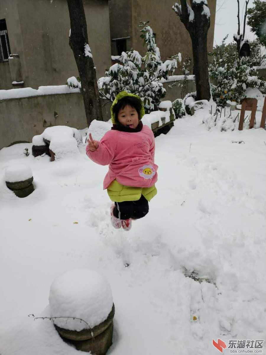 1327BB76-E5A3-4DDF-A622-F2155F843948.jpeg