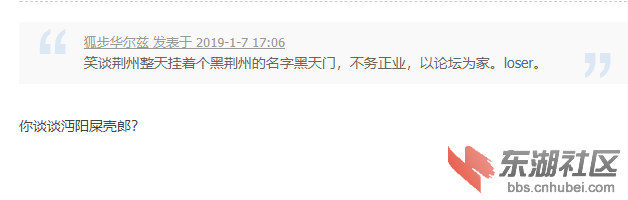 qq图片20190109164224.png