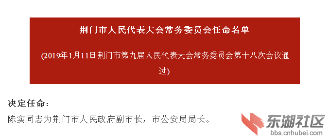 qq图片20190109011245.png