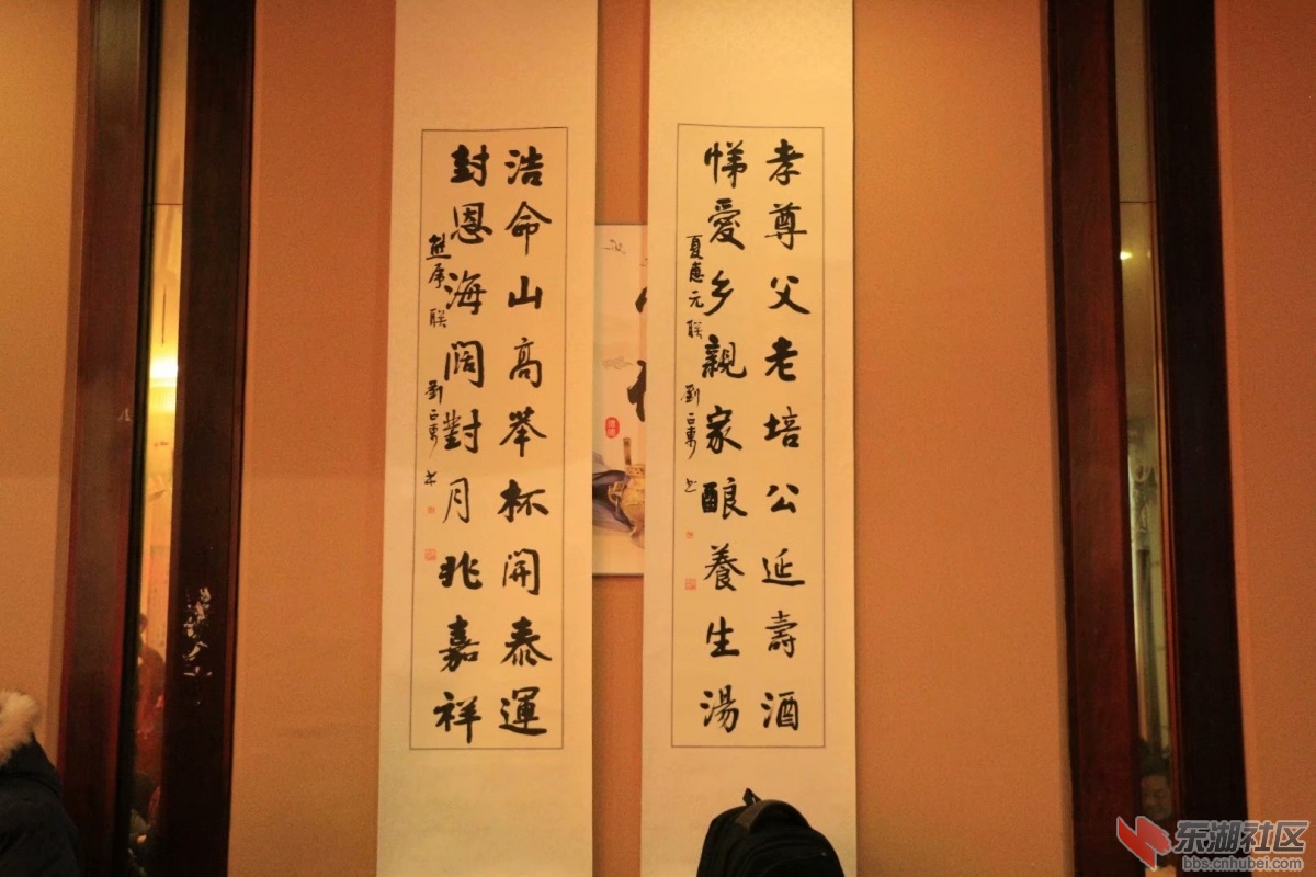 psb (7).jpg