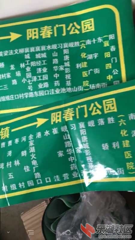 微信图片_20190117105608.jpg