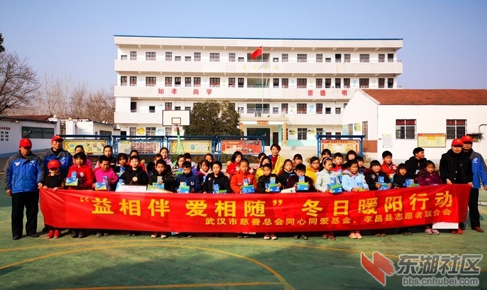IMG_20190117_144446.jpg