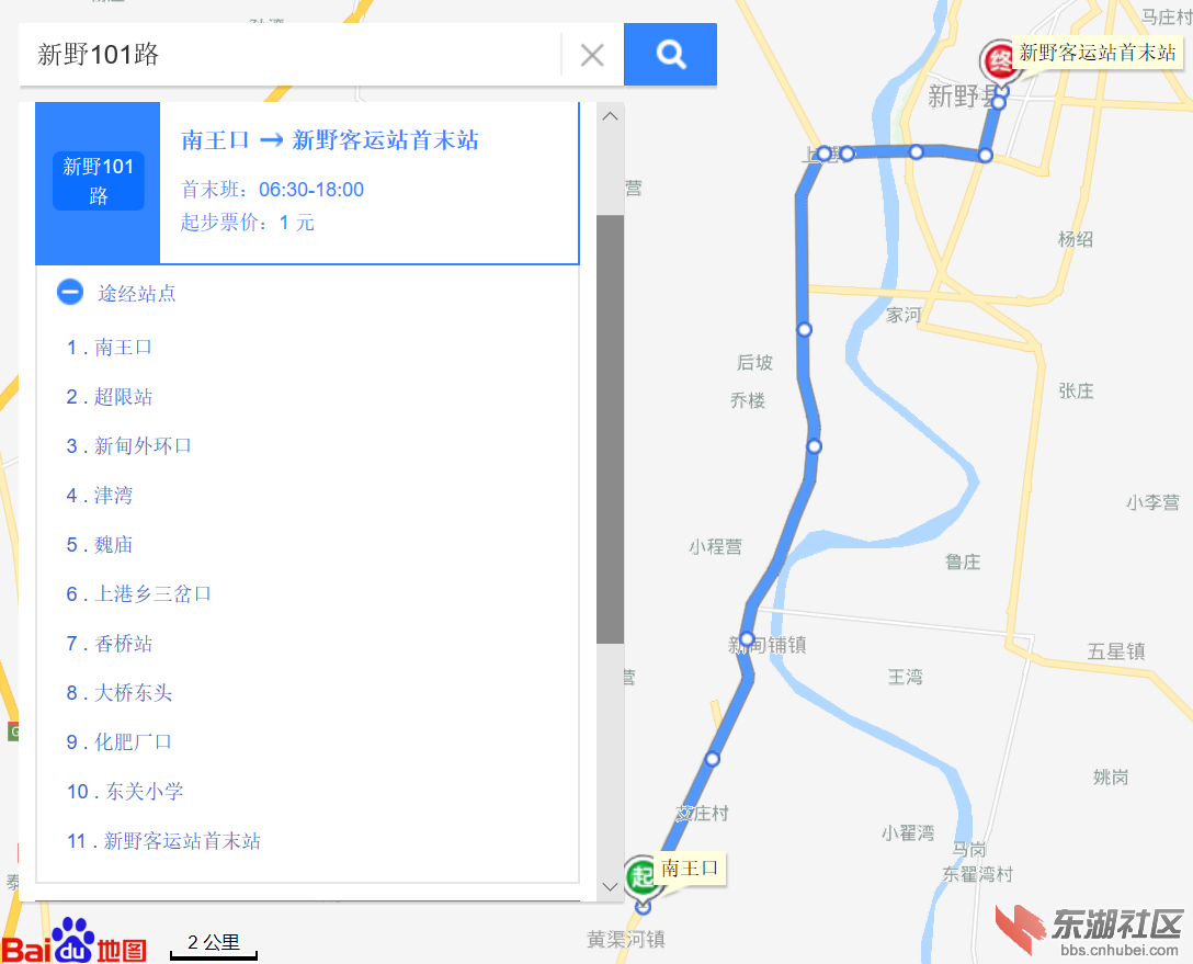 1547988134(1).jpg