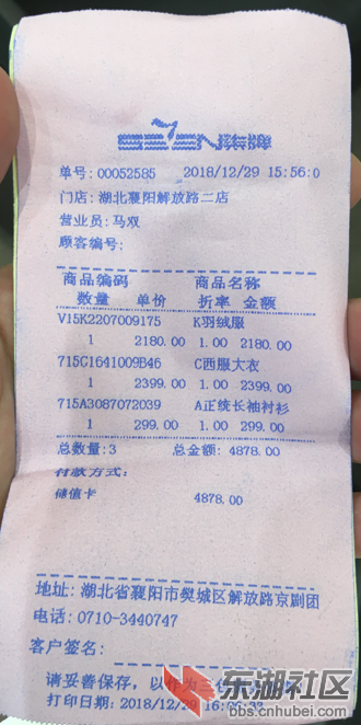 21ec5bb9ae31dfbb15456c701c2ed69.png