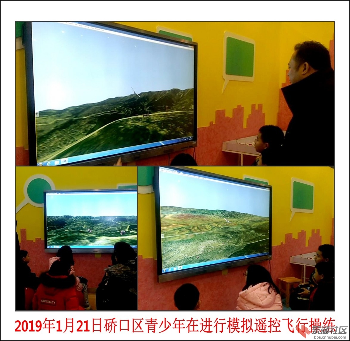 qq截图20190121193542_conew1.jpg