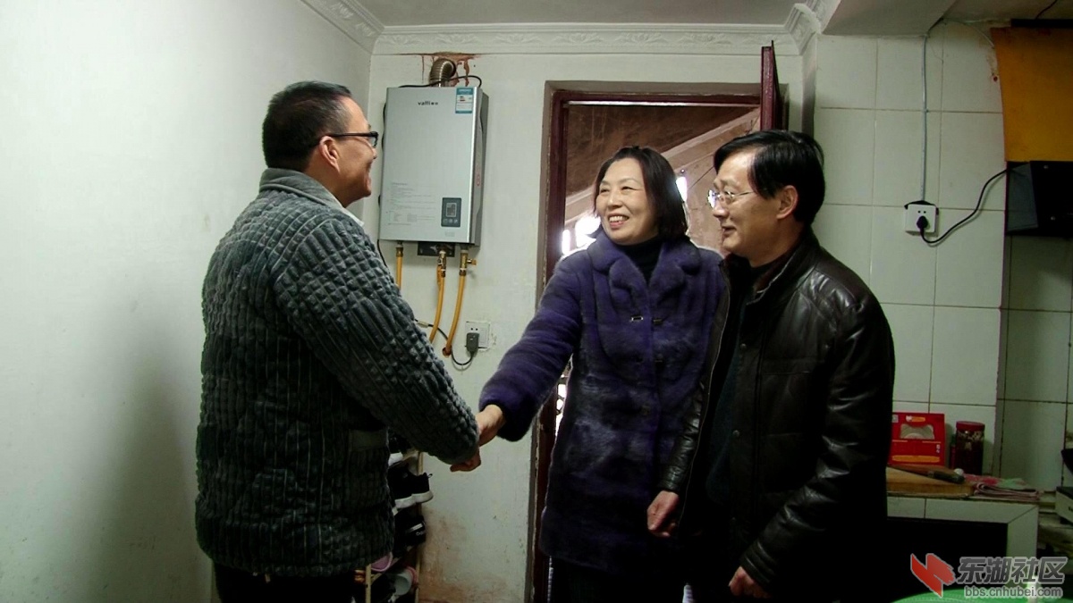 慰问患病职工周勇.jpg