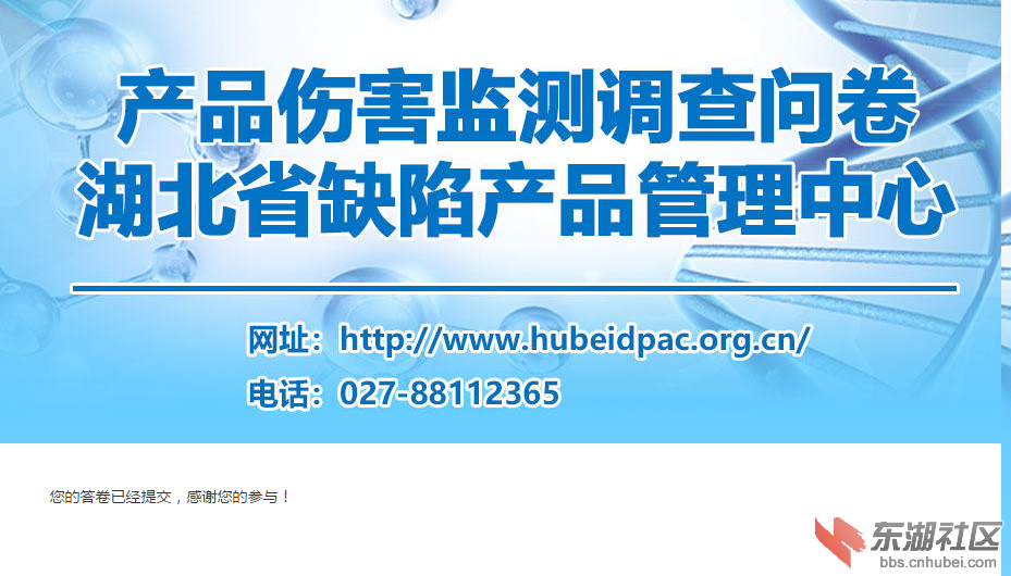 qq截图20181226211635.png
