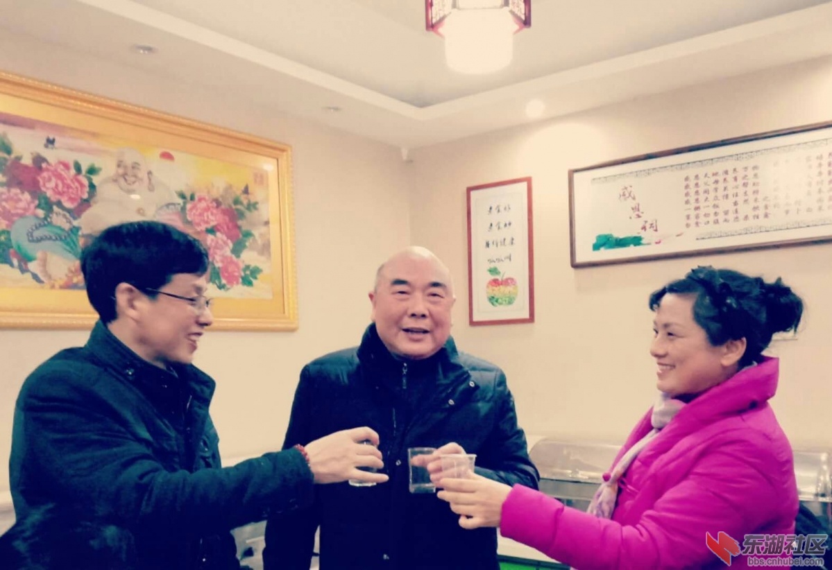 微信图片_20190124105523.jpg