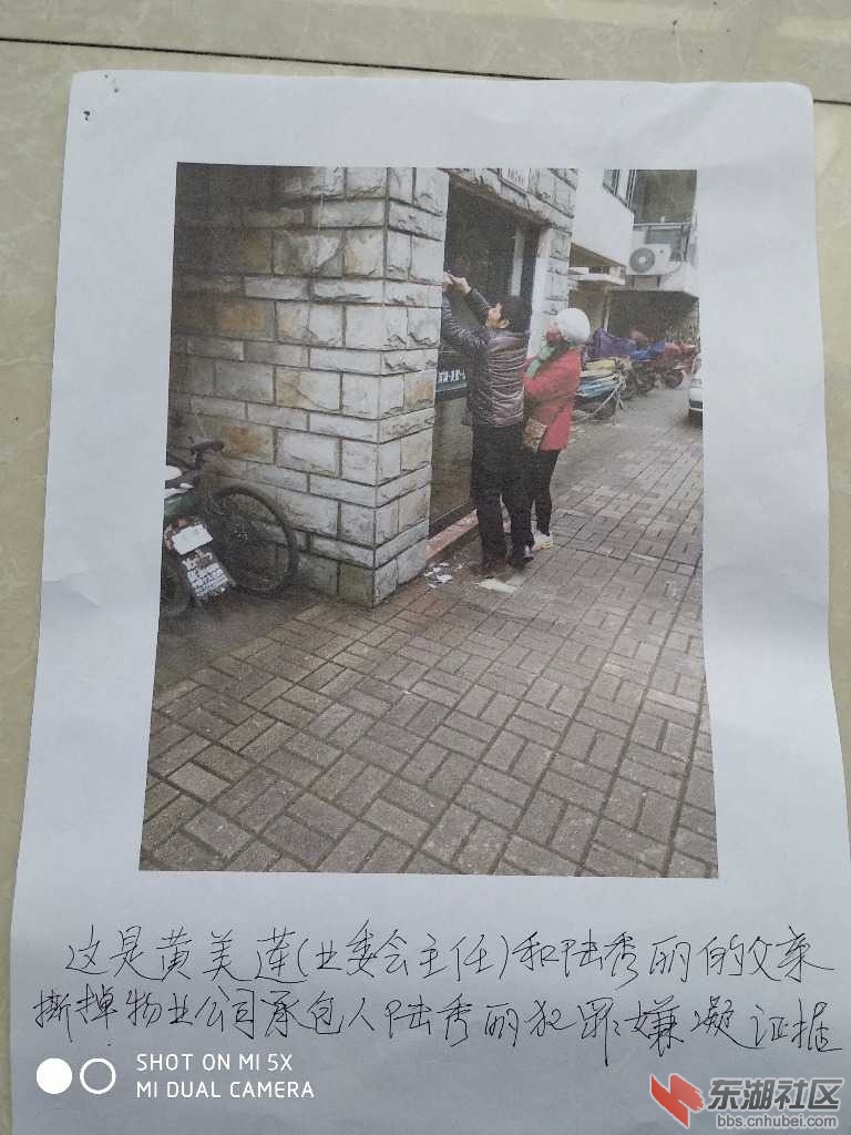 1548736015394..jpg