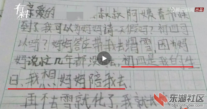qq图片20190126121009.png