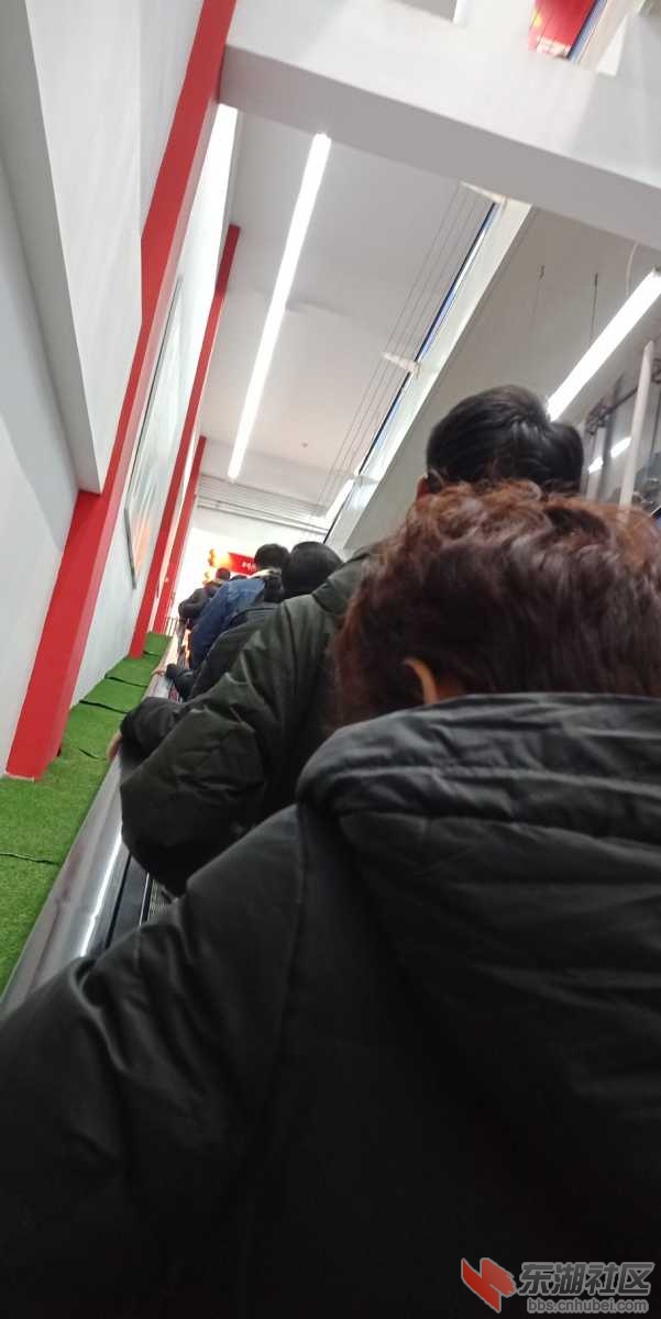 IMG20190203202002.jpg