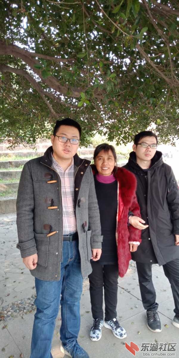 IMG20190206153303.jpg