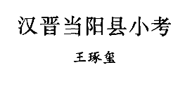 802ZB7BUX9R2{OEG)_KEUTR.png