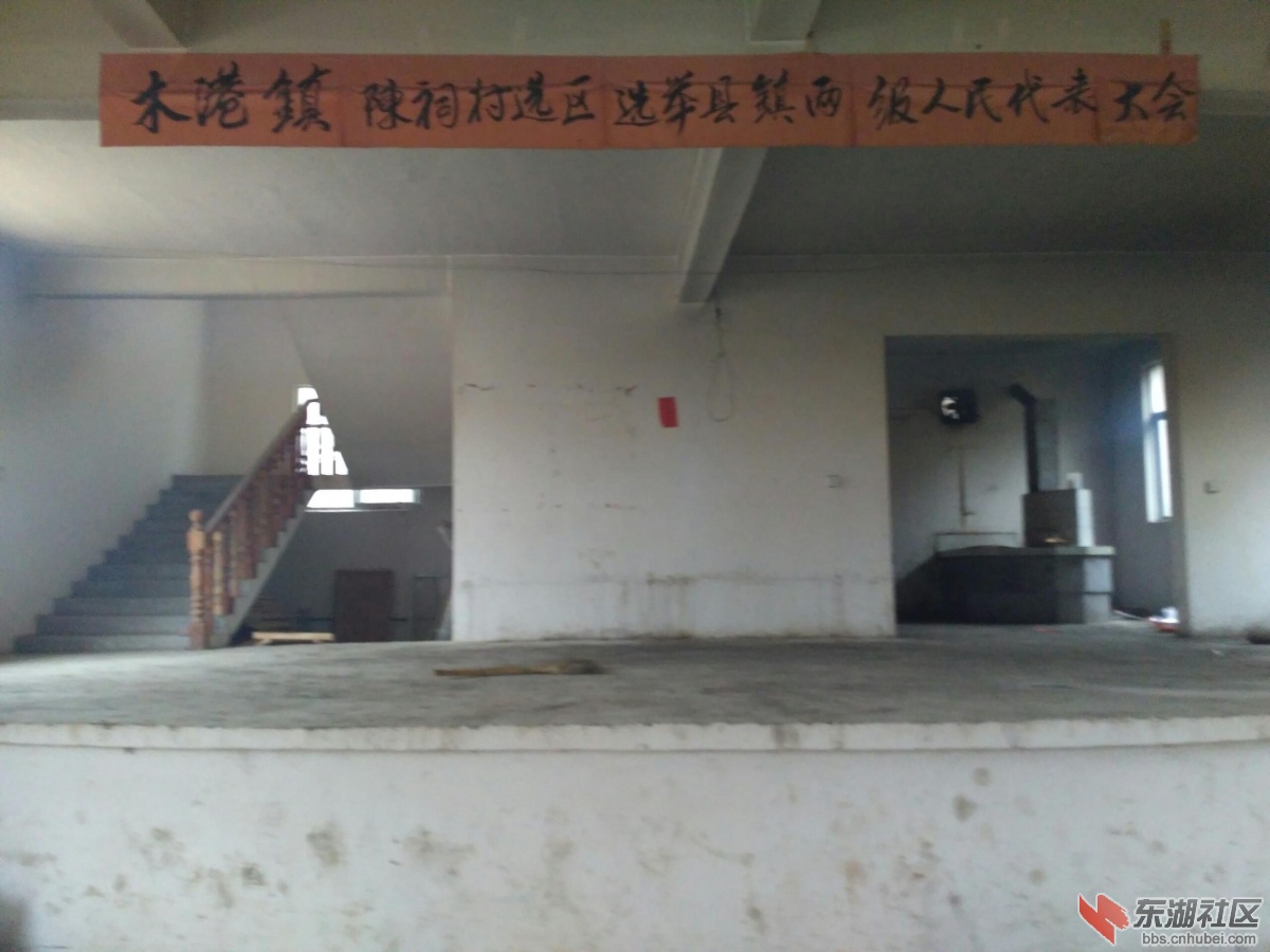 陈祠.jpg