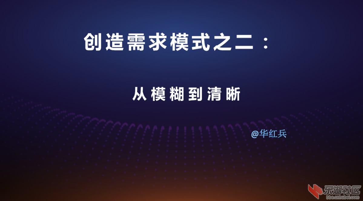 插图2.png