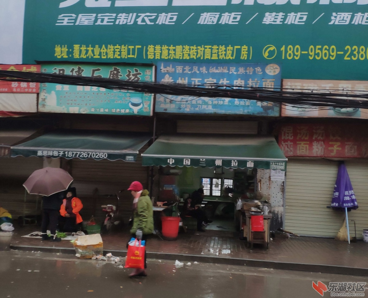 IMG_20190212_080514_副本.jpg