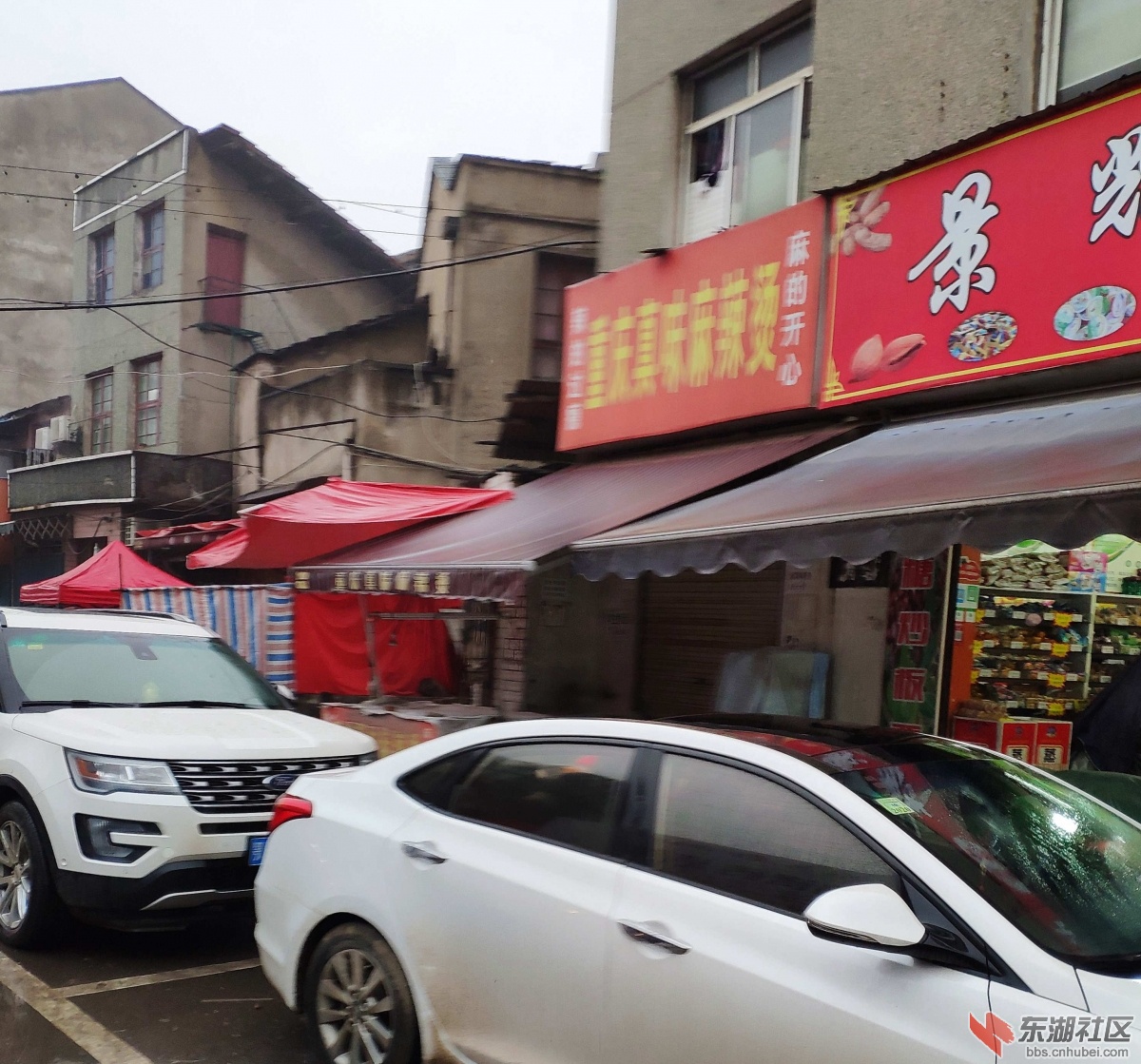 IMG_20190212_080520_副本.jpg