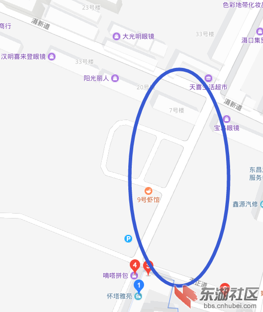 微信图片_20190215110440.png