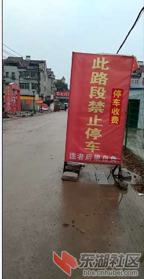 TIM截图20190215111019.png