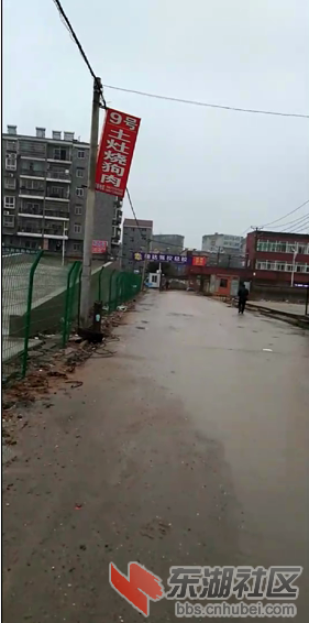 TIM截图20190215111041.png
