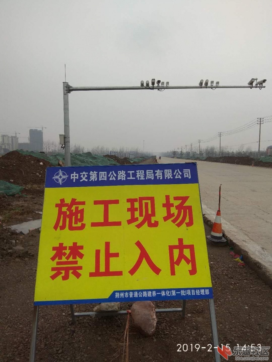 微信图片_20190215161514.jpg