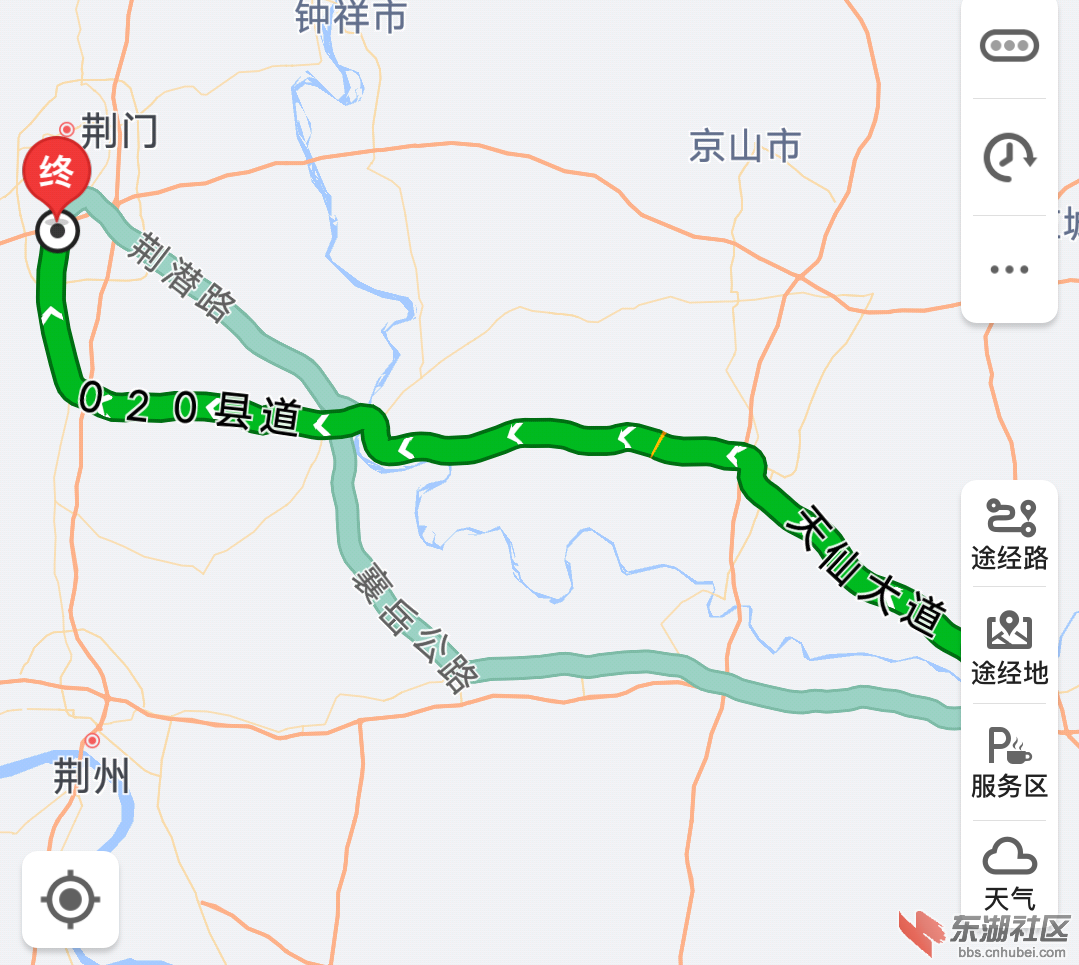 Screenshot_2019_0216_150849.png