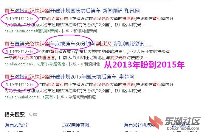 360截图20190209111748156.jpg