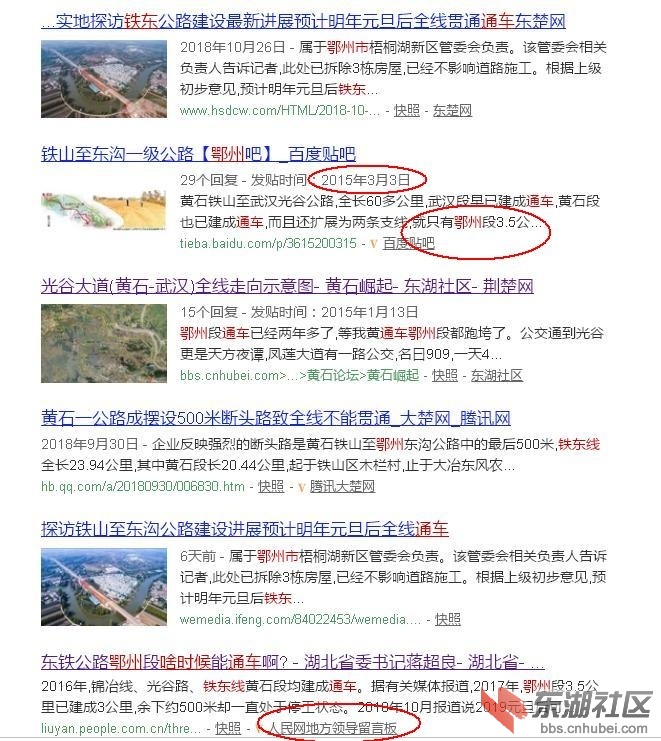 360截图20190209112215734.jpg