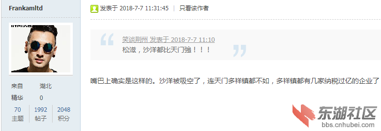 YY截图20190224215457.png